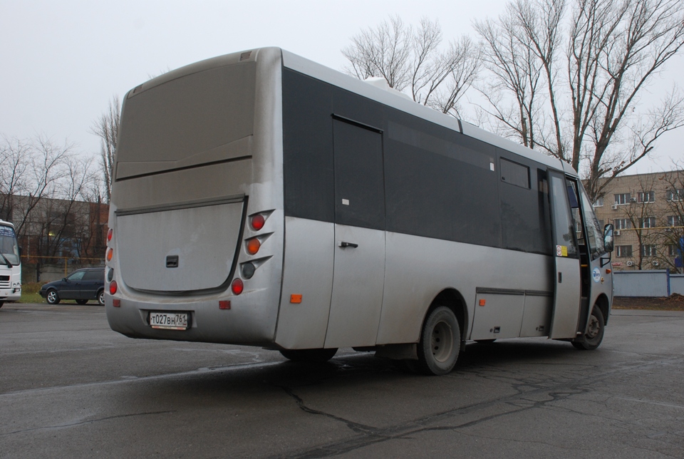Iveco Неман 420224-11 Туристический автобус 